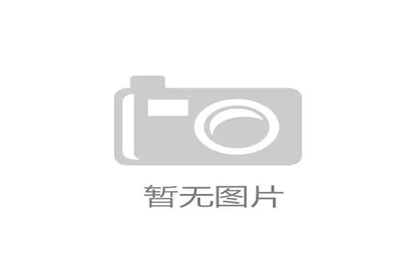 英超VAR制度再陷质疑风波 裁判争议不断联赛公信力面临考验