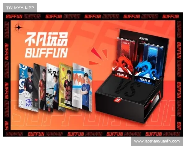 NBL衍生品收入突破千万 球星卡牌成为体育收藏新热潮